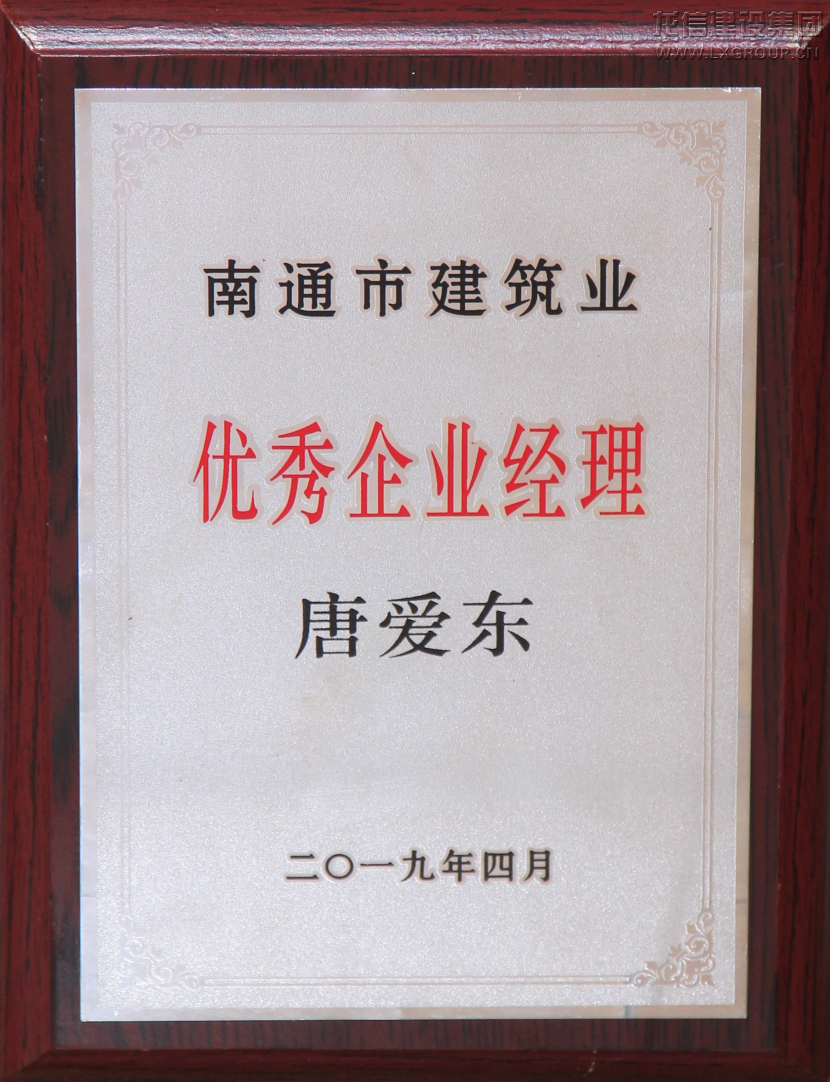 优惠活动办理大厅 - 首页