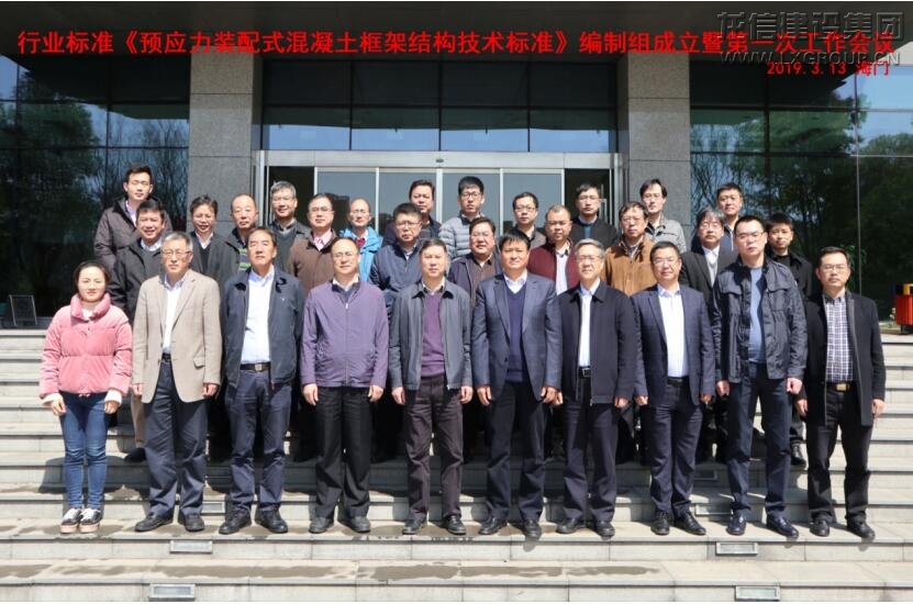 优惠活动办理大厅 - 首页