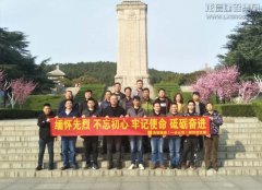 新闻资讯_优惠活动办理大厅有限公司-衡宇修建工程总承包|全装修品牌向导者|国家住宅工业化基地