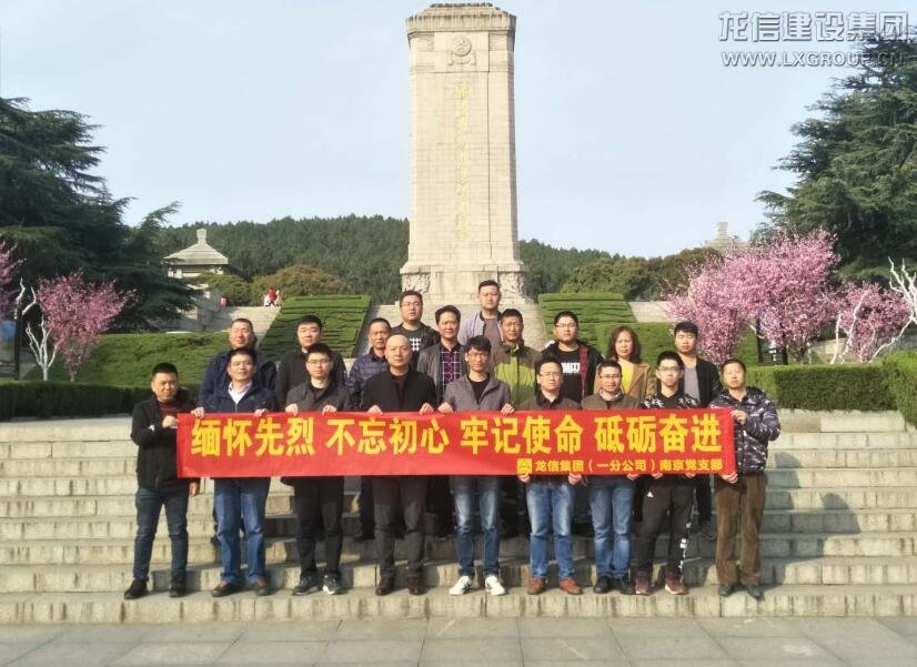 优惠活动办理大厅 - 首页