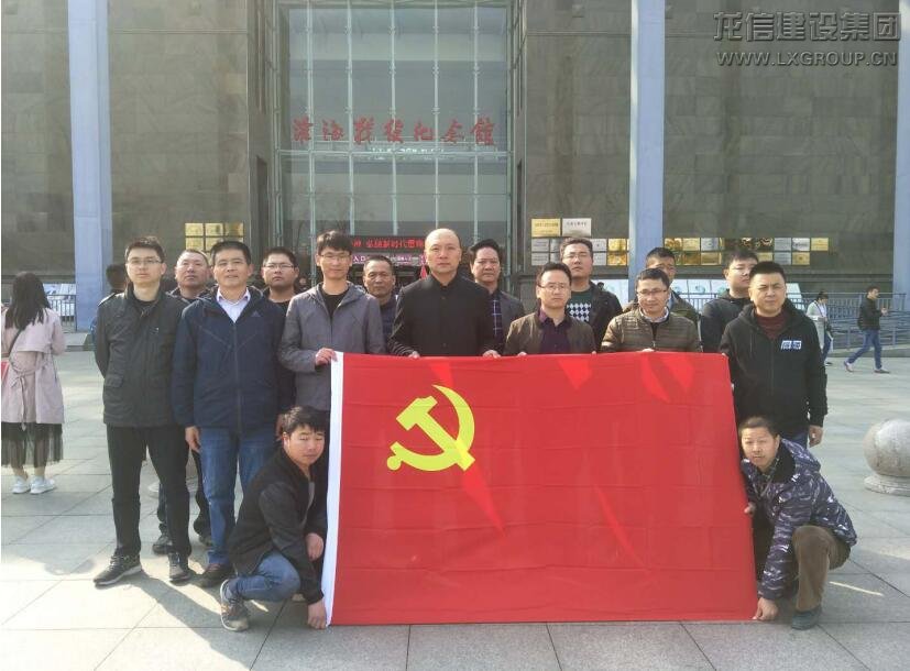 优惠活动办理大厅 - 首页