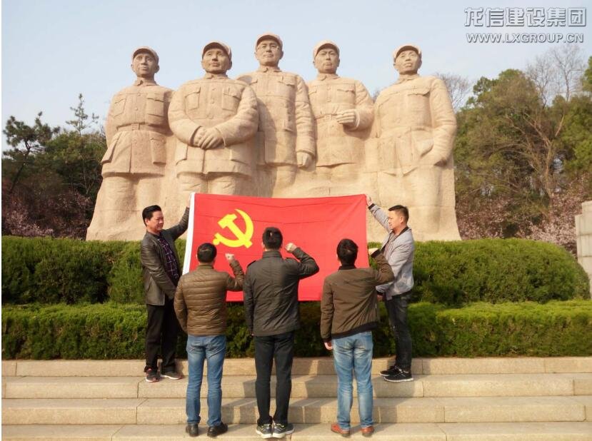 优惠活动办理大厅 - 首页