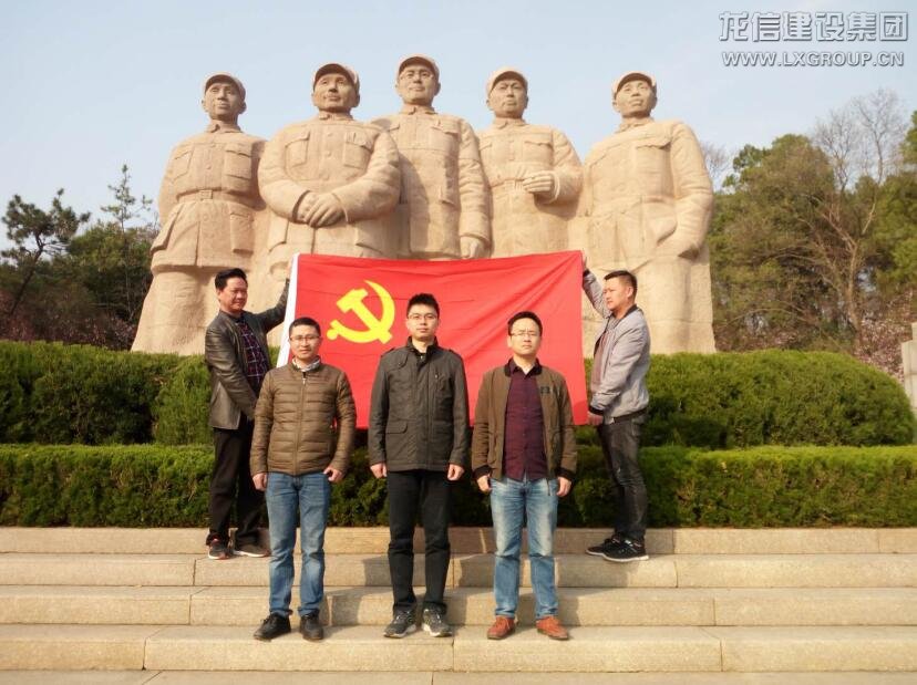 优惠活动办理大厅 - 首页