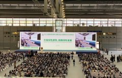 新闻资讯  /  公司动态_优惠活动办理大厅有限公司-衡宇修建工程总承包|全装修品牌向导者|国家住宅工业化基地