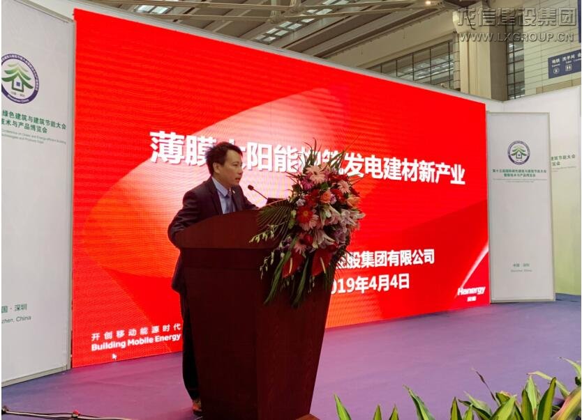 优惠活动办理大厅 - 首页