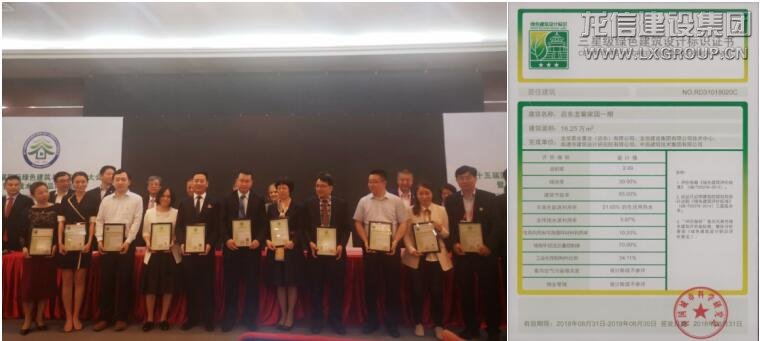 优惠活动办理大厅 - 首页