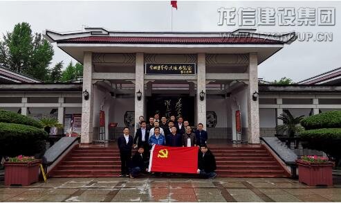 优惠活动办理大厅 - 首页