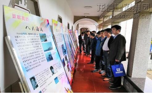 优惠活动办理大厅 - 首页