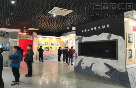 优惠活动办理大厅 - 首页