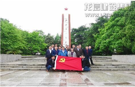 优惠活动办理大厅 - 首页