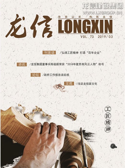 优惠活动办理大厅 - 首页