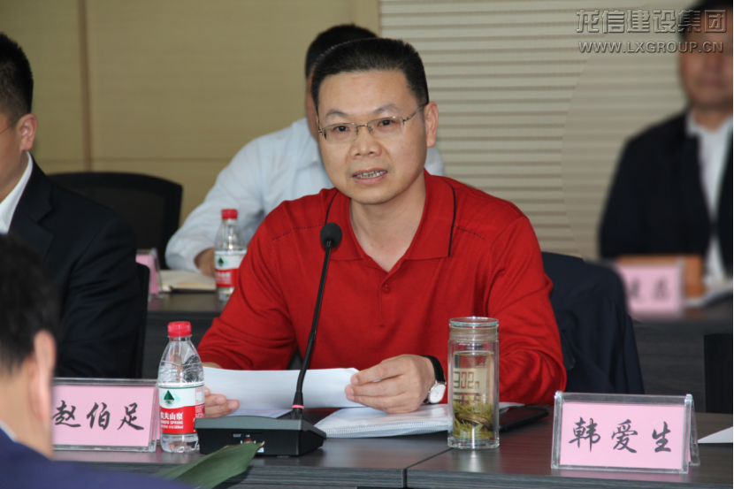 优惠活动办理大厅 - 首页