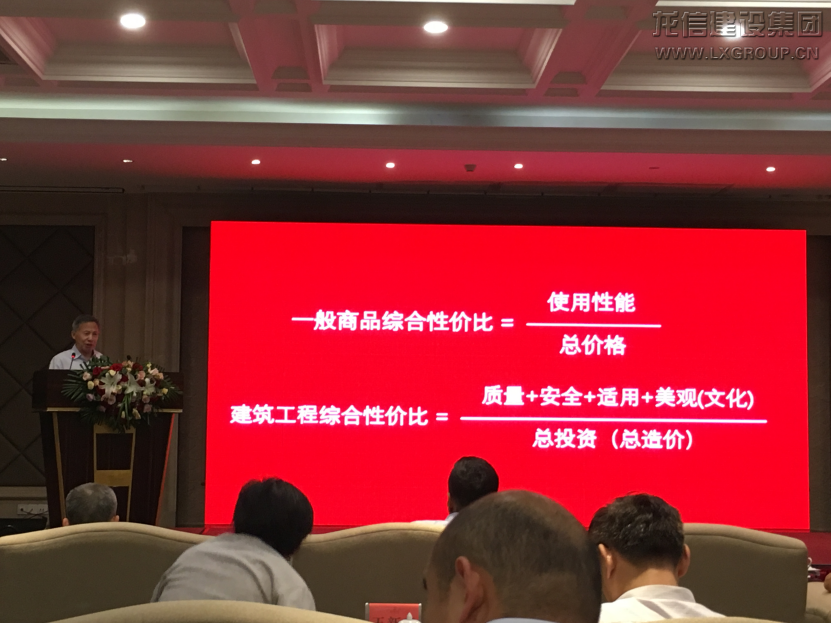 优惠活动办理大厅 - 首页