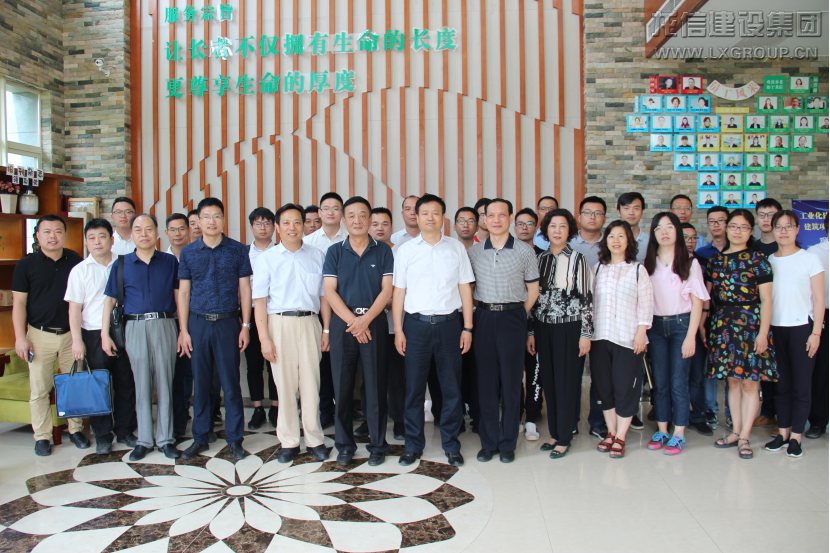 优惠活动办理大厅 - 首页