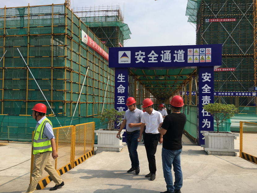 优惠活动办理大厅 - 首页