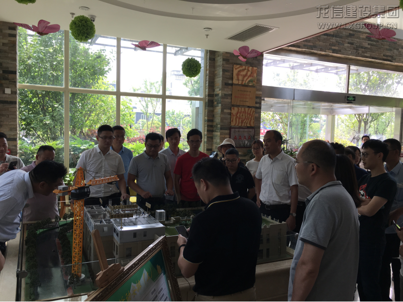 优惠活动办理大厅 - 首页