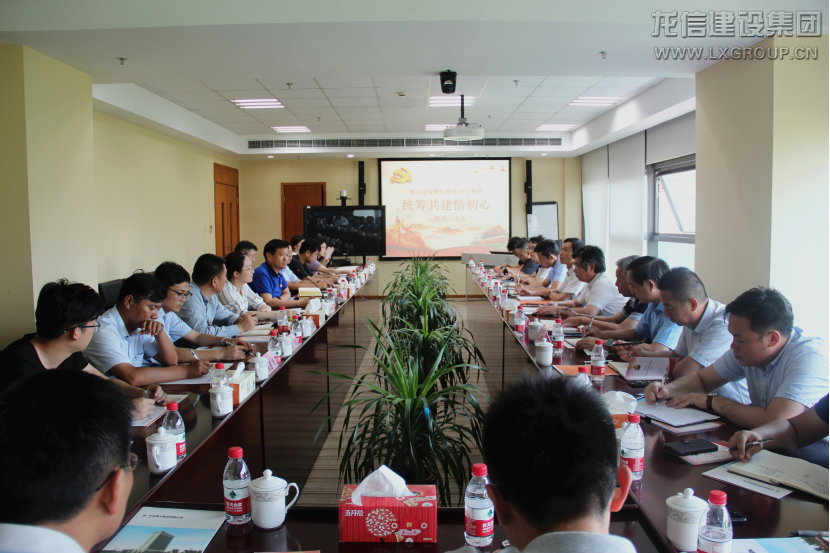 优惠活动办理大厅 - 首页