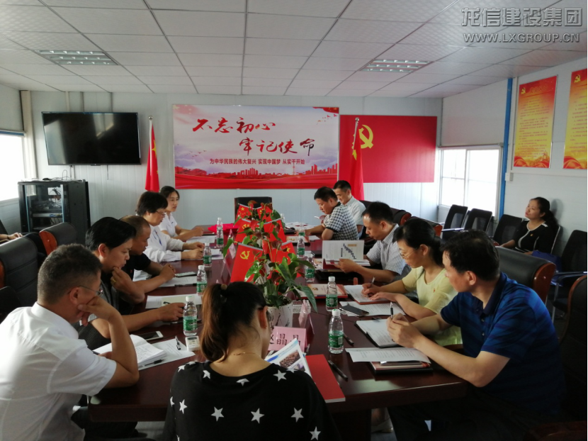 优惠活动办理大厅 - 首页