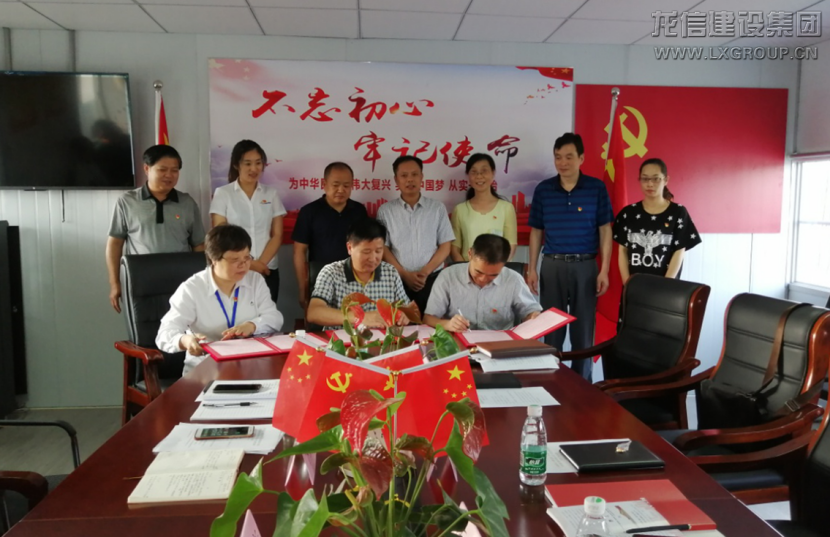 优惠活动办理大厅 - 首页