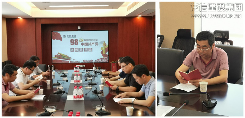 优惠活动办理大厅 - 首页