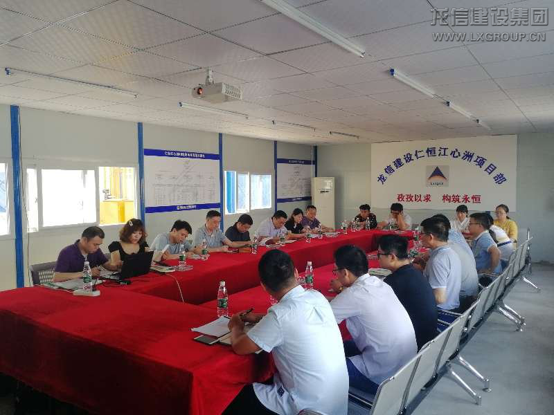 优惠活动办理大厅 - 首页