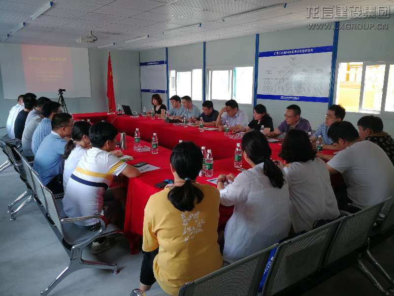 优惠活动办理大厅 - 首页