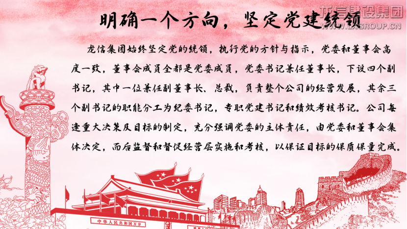 优惠活动办理大厅 - 首页