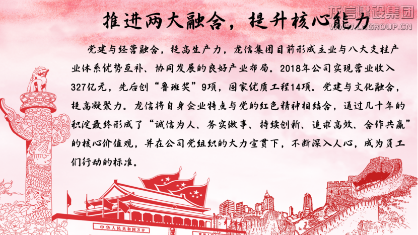 优惠活动办理大厅 - 首页