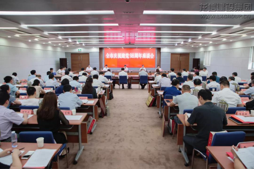 优惠活动办理大厅 - 首页