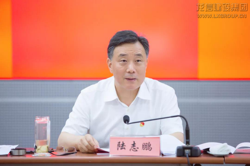 优惠活动办理大厅 - 首页