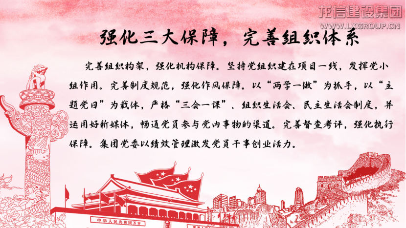 优惠活动办理大厅 - 首页