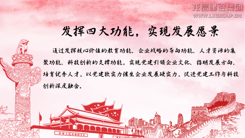 优惠活动办理大厅 - 首页