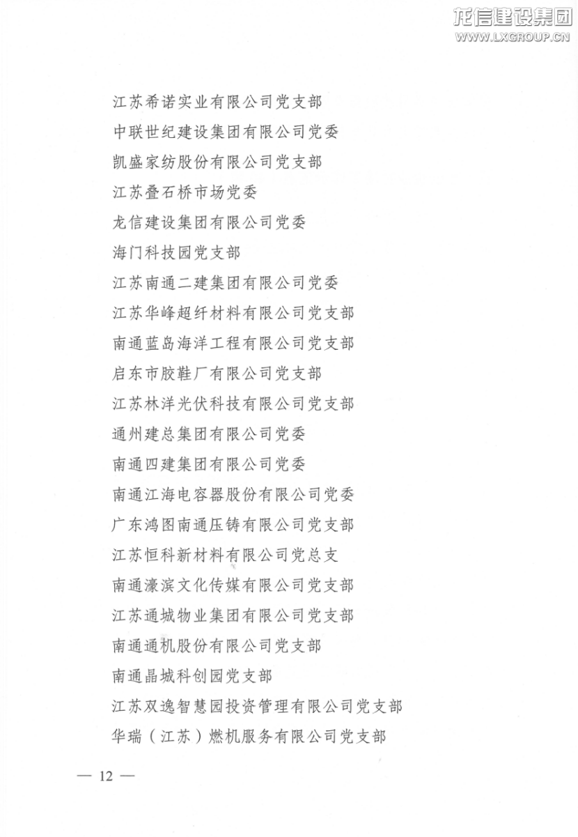 优惠活动办理大厅 - 首页