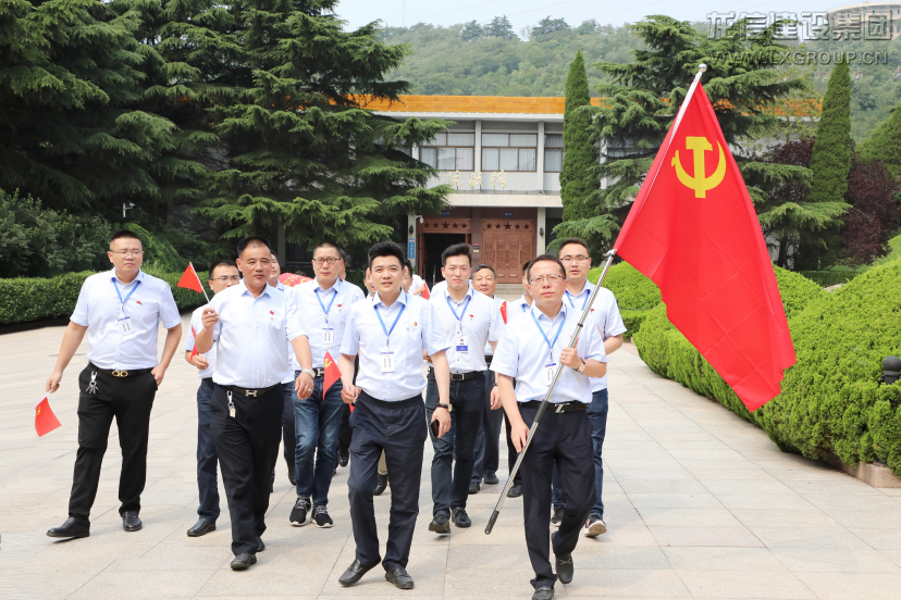 优惠活动办理大厅 - 首页