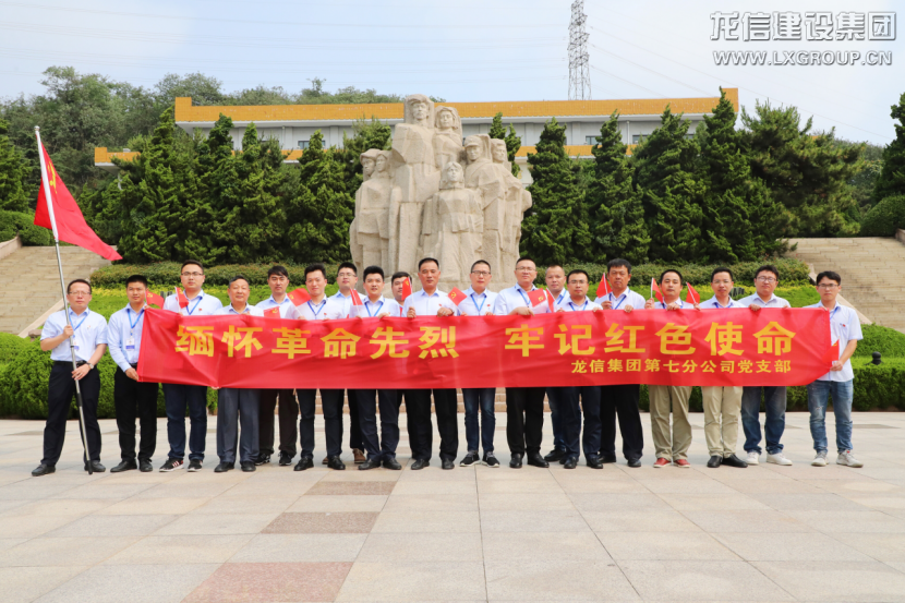 优惠活动办理大厅 - 首页