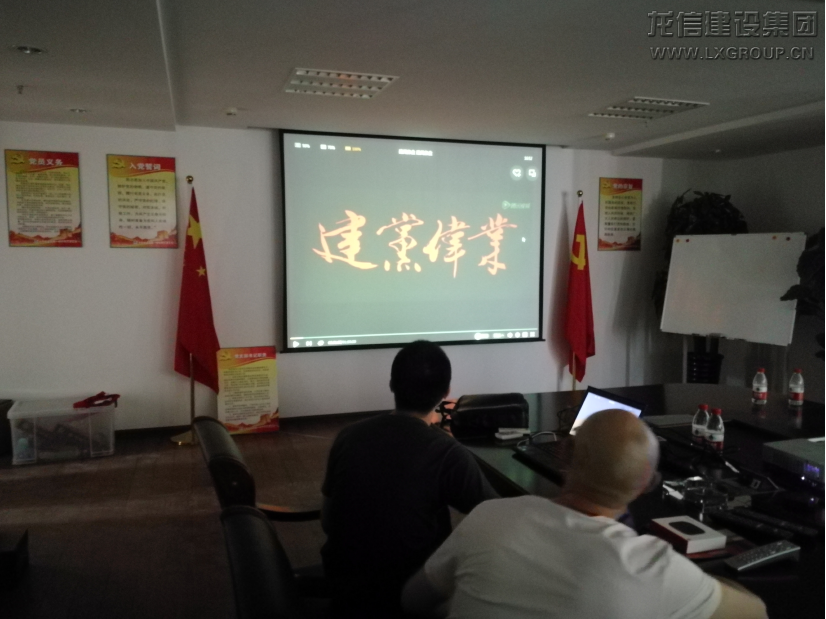 优惠活动办理大厅 - 首页