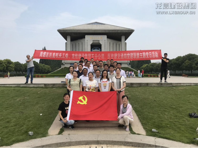 优惠活动办理大厅 - 首页