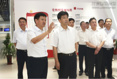 新闻资讯  /  公司动态_优惠活动办理大厅有限公司-衡宇修建工程总承包|全装修品牌向导者|国家住宅工业化基地