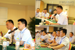 新闻资讯  /  公司动态_优惠活动办理大厅有限公司-衡宇修建工程总承包|全装修品牌向导者|国家住宅工业化基地