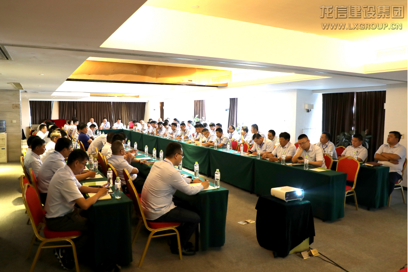 优惠活动办理大厅 - 首页