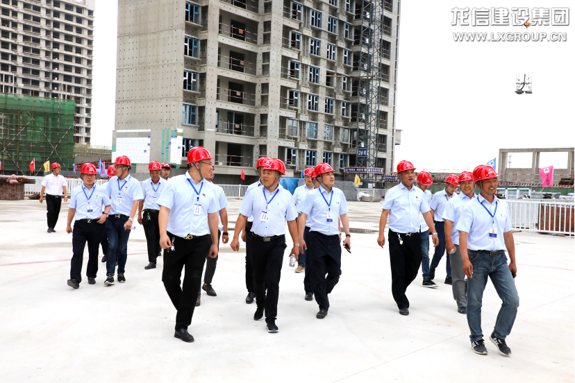 优惠活动办理大厅 - 首页