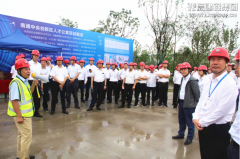 新闻资讯  /  公司动态_优惠活动办理大厅有限公司-衡宇修建工程总承包|全装修品牌向导者|国家住宅工业化基地