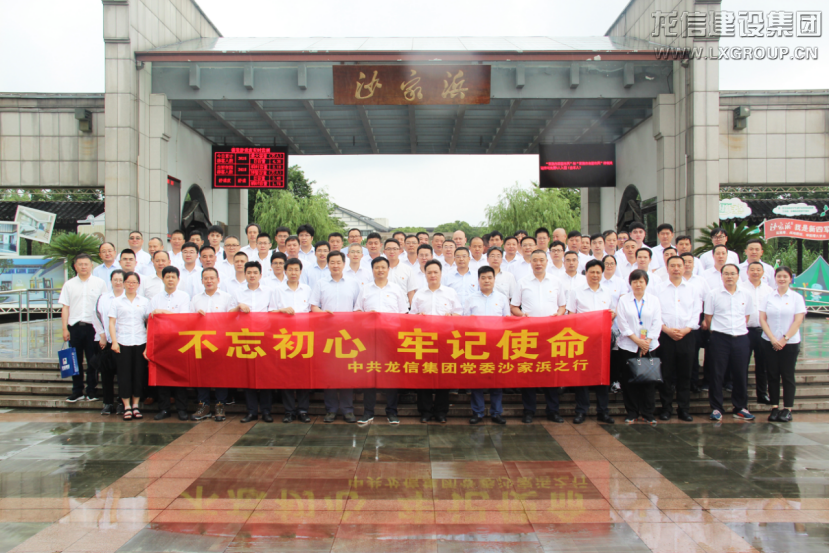 优惠活动办理大厅 - 首页