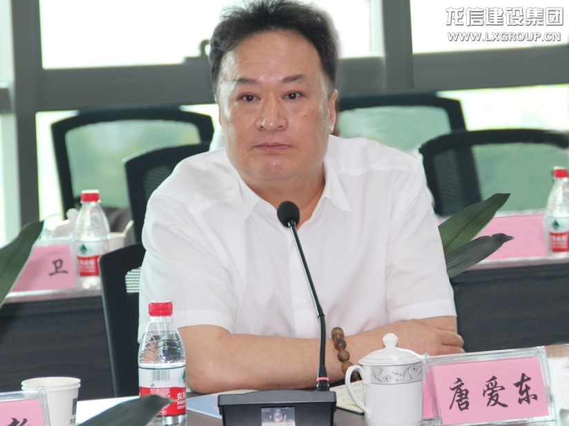 优惠活动办理大厅 - 首页