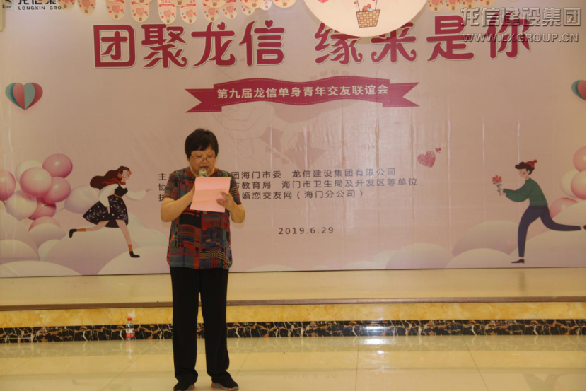 优惠活动办理大厅 - 首页