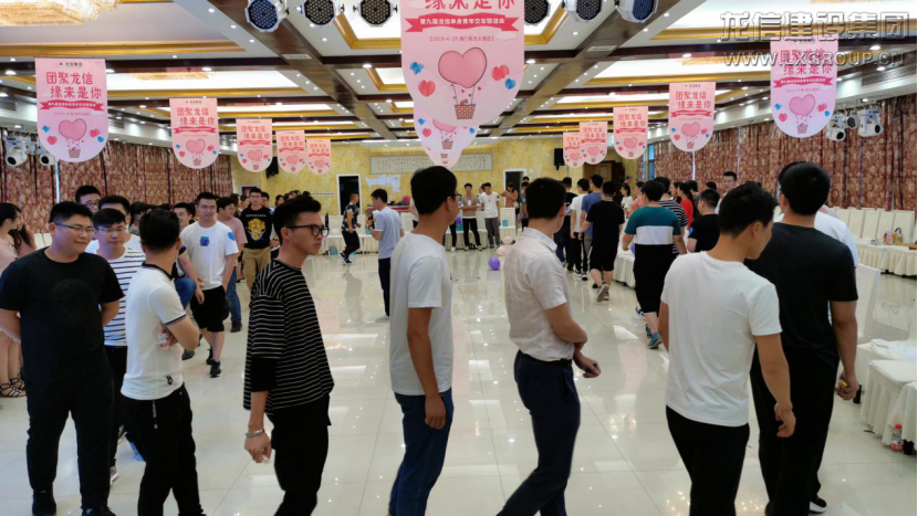 优惠活动办理大厅 - 首页