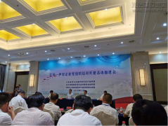 新闻资讯  /  公司动态_优惠活动办理大厅有限公司-衡宇修建工程总承包|全装修品牌向导者|国家住宅工业化基地