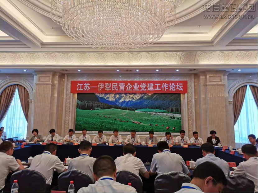 优惠活动办理大厅 - 首页