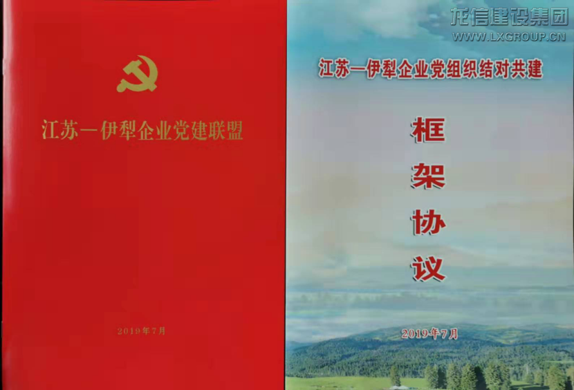 优惠活动办理大厅 - 首页