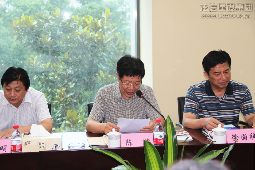 优惠活动办理大厅 - 首页